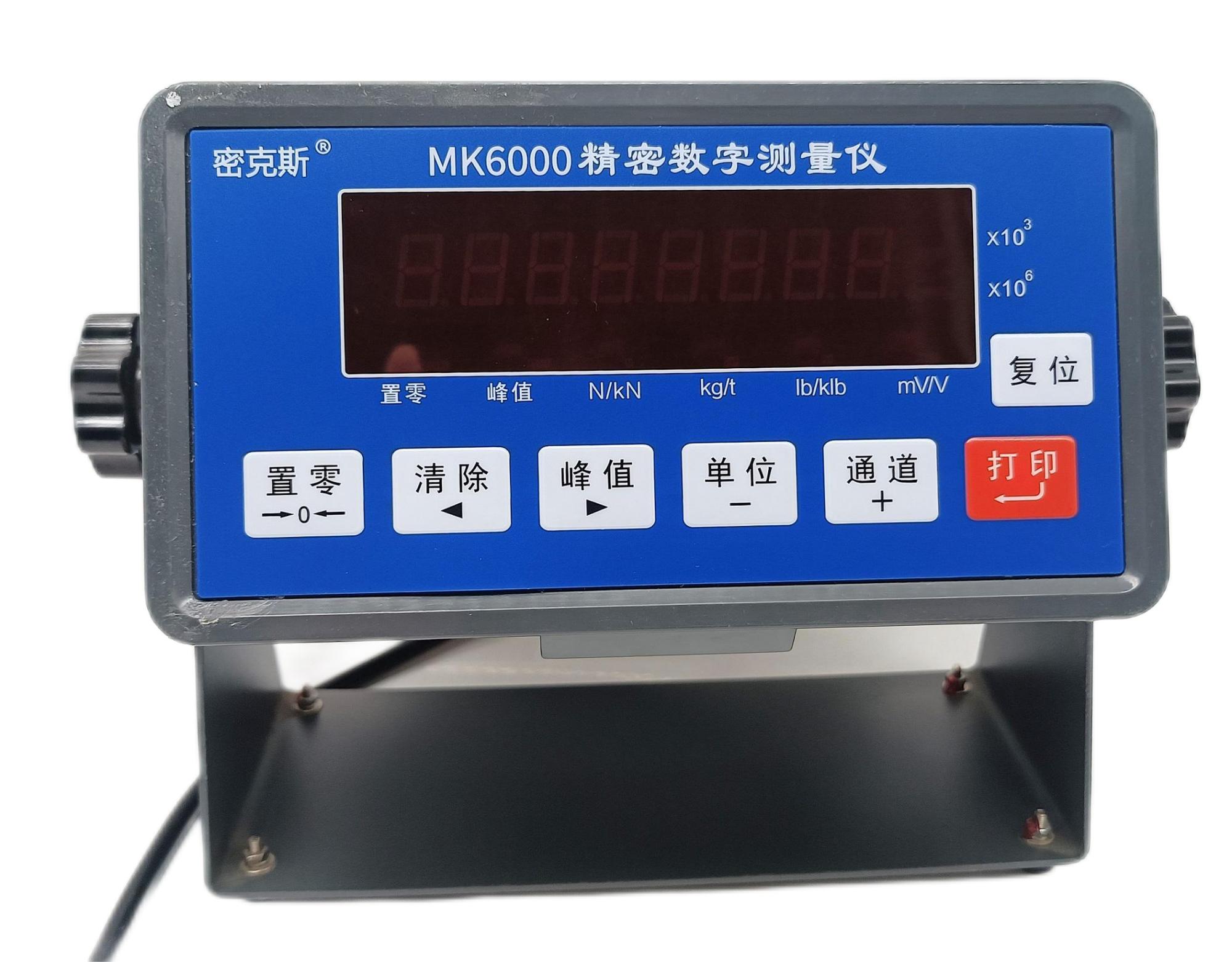 MK6000 精密數(shù)字測量儀