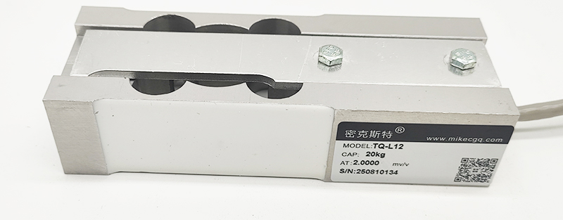 TQ-L12平行梁稱重傳感器