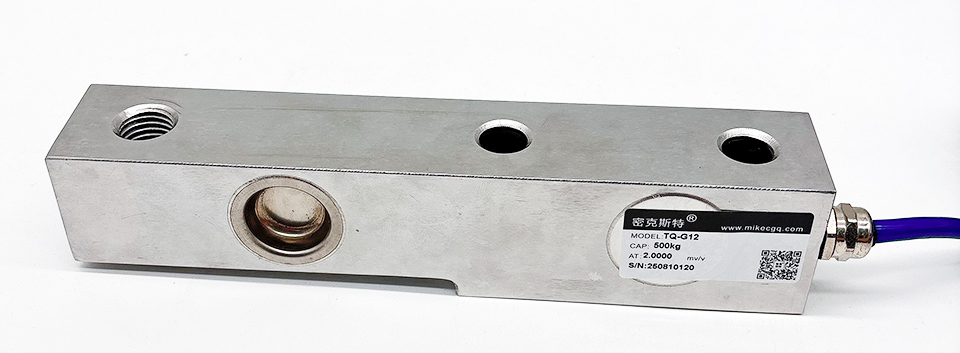TQ-G12懸臂梁式稱重傳感器