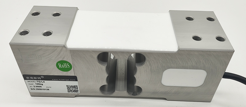 TQ-L4平行梁稱重傳感器