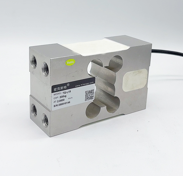 TQ-L19平行梁稱重傳感器