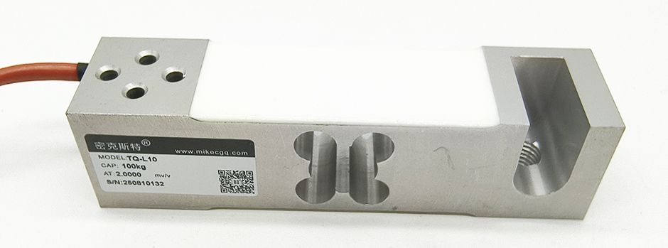 TQ-L10平行梁稱重傳感器