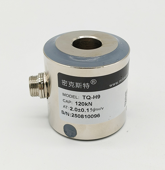 TQ-H9柱式稱重傳感器