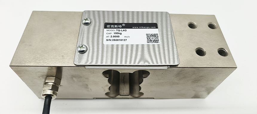 TQ-L4G平行梁稱重傳感器