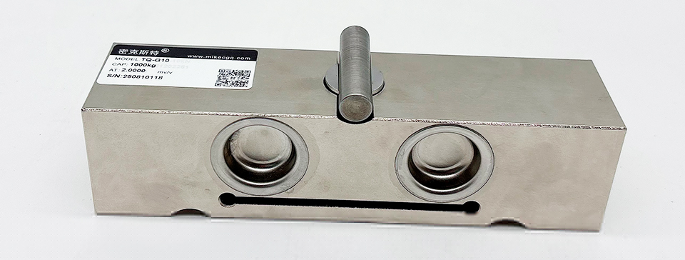 TQ-G10懸臂梁式稱重傳感器